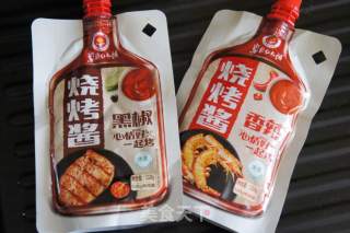 黑椒烤鸡翅的做法步骤：3