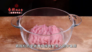韭黄炒肉丝的做法步骤：1