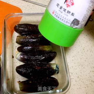 蒜茄子的做法步骤：11