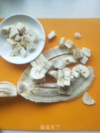 牛油果奶昔的做法步骤：5