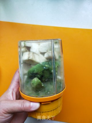牛油果奶昔的做法步骤：8