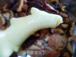 子姜冬菇蒸鸡的做法步骤：2