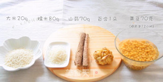 美龄粥的做法步骤：1