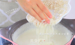 美龄粥的做法步骤：5