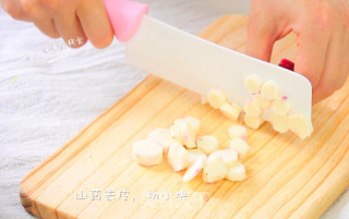 美龄粥的做法步骤：6