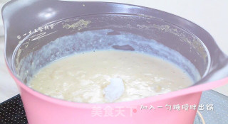 美龄粥的做法步骤：8