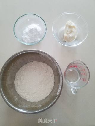 蛋黄酥（多图超详细讲解）的做法步骤：5