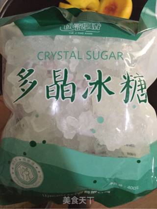 黄桃罐头的做法步骤：3