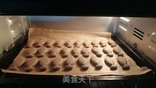 全黑麦饼干的做法步骤：5