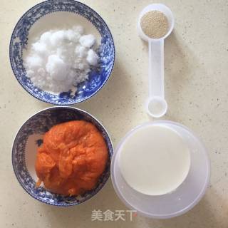 胡萝卜小餐包/馒头的做法步骤：1