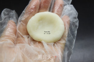 桂花草饼的做法步骤：12