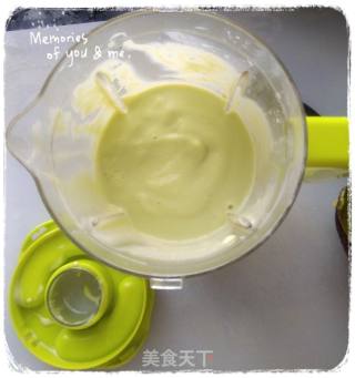 牛油果奶昔的做法步骤：5