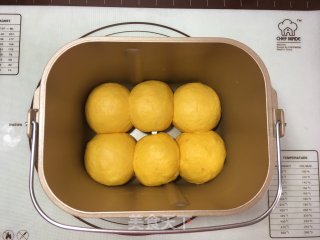 面包机版胡萝卜吐司的做法步骤：10