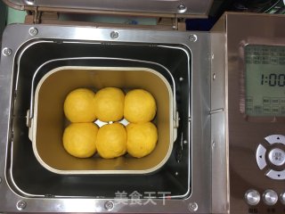 面包机版胡萝卜吐司的做法步骤：11