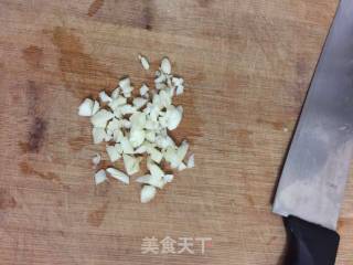金蒜咸蛋黄油泼茄子的做法步骤：8