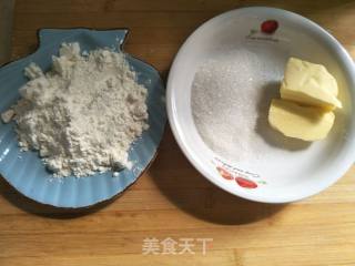 德国方形面包的做法步骤：1