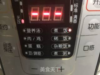 电压力锅烙饼的做法步骤：15