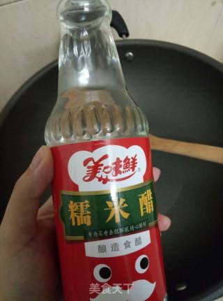 酸辣薄荷酱的做法步骤：5