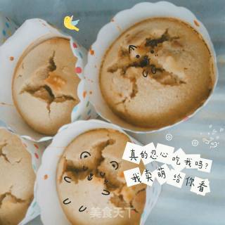 葡萄干核桃咖啡马芬（高筋面粉版）的做法步骤：10