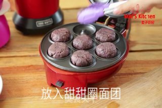 健康快手 | 紫薯坚果甜甜圈的做法步骤：11