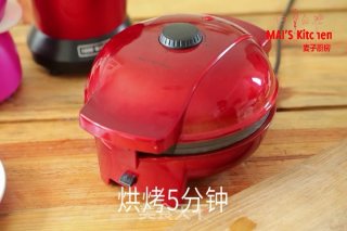 健康快手 | 紫薯坚果甜甜圈的做法步骤：12