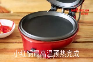 异域风情与小红锅的结合-西班牙欧姆蛋的做法步骤：7
