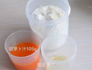 自制胡萝卜面的做法步骤：2