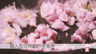 卤肉饭的做法步骤：5