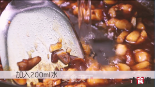 卤肉饭的做法步骤：7