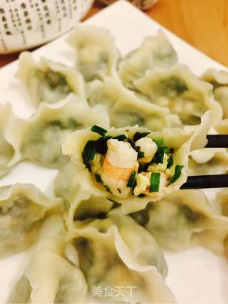 韭菜鲜虾水饺的做法步骤：14