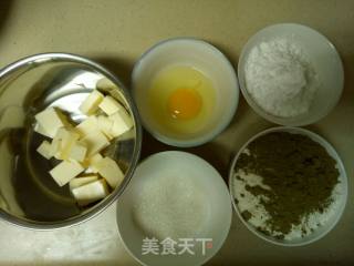 抹茶曲奇饼干的做法步骤：1