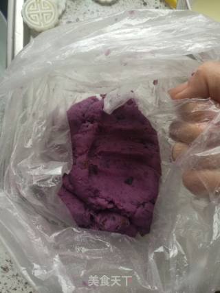 紫薯山药糕的做法步骤：4