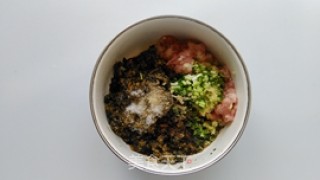 梅干菜鲜肉盒子的做法步骤：8