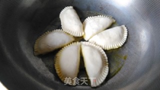 梅干菜鲜肉盒子的做法步骤：13