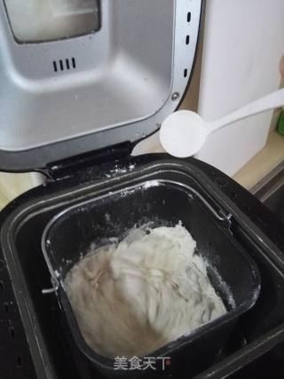 鸡肉披萨的做法步骤：7