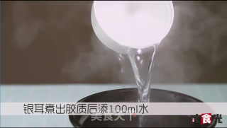 蜜桃银耳养颜盅的做法步骤：5