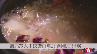 蜜桃银耳养颜盅的做法步骤：7