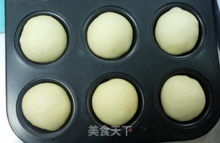 挤挤包的做法步骤：10