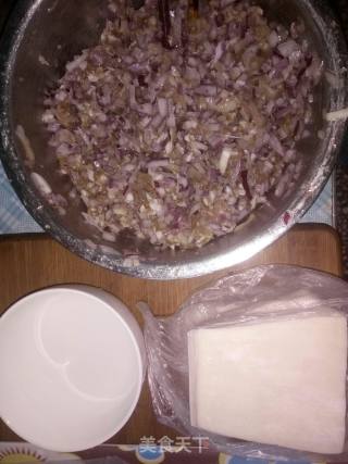 洋葱馄饨的做法步骤：5