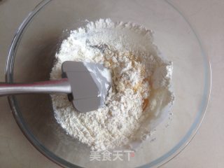 广式榴莲绿豆月的做法步骤：14