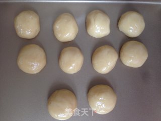 广式榴莲绿豆月的做法步骤：17
