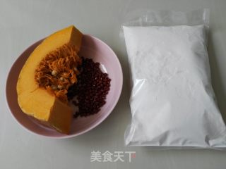 红豆芋圆的做法步骤：1
