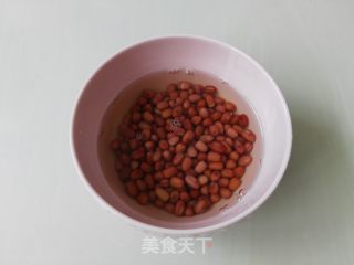 红豆芋圆的做法步骤：2