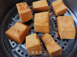 红豆芋圆的做法步骤：3