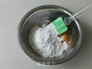 红豆芋圆的做法步骤：6