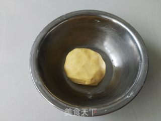 红豆芋圆的做法步骤：7