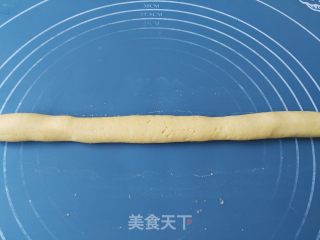 红豆芋圆的做法步骤：8