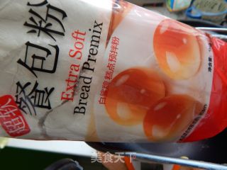 火腿肠面包的做法步骤：1