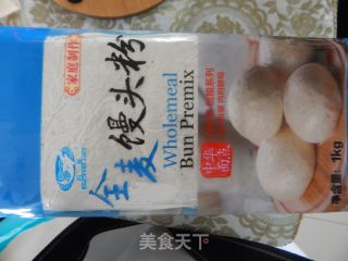 全麦红枣发糕的做法步骤：1
