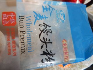 全麦红枣发糕的做法步骤：2